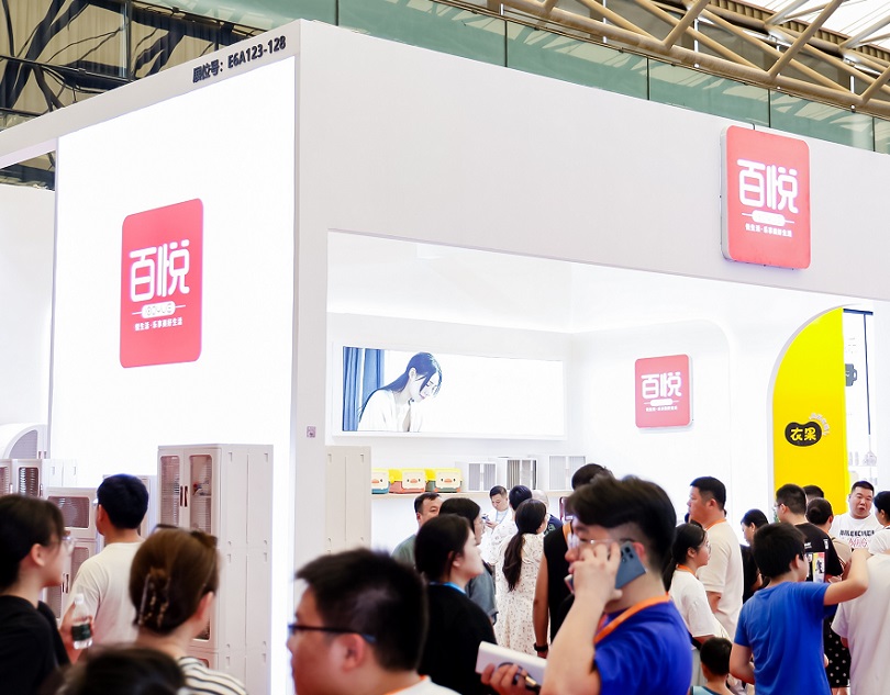 中国百货交易会展会现场(现场盛况)9