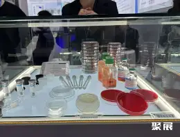 中国国际检验医学展展会现场(现场盛况)20
