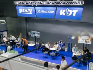 哈萨克斯坦木工机械展2026门票价格