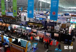 北美海鲜展现场图片2