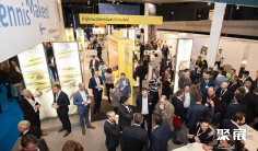 2026年德国基础设施展门票如何申请?多少钱?