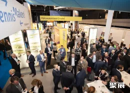 德国基础设施展现场图片2