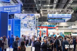 世界空域大会现场图片8