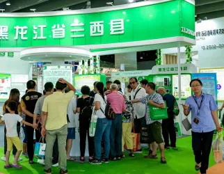上海有机展现场图片2