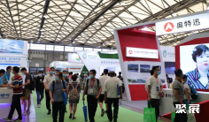 2024上海电池展参展商名录