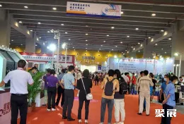 广州国际管材展展会现场(现场盛况)1