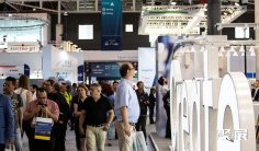 米兰纺机展2027时间及地点