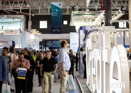 意大利纺织机械展现场图片8