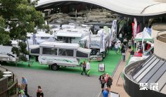2026澳大利亚露营展(Sydney SUPERSHOW)展位费与展位申请