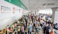 巴西餐饮展(Fispal Food Service)2026逛展指南:时间地点/门票价格