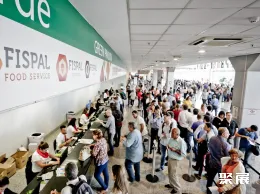 巴西餐饮展现场图片1