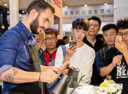 厦门国际咖啡展展会现场(现场盛况)4