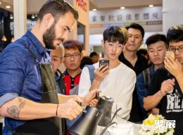 厦门咖啡展现场图片4