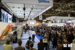 西班牙包装印刷展现场图片5