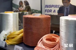 德国无纺布展现场图片11