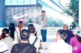 北京服装展现场图片6