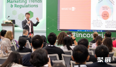 泰国化妆品原料展Incosmetics Asia(In-Cosmetics Asia)2026最新参展商名录