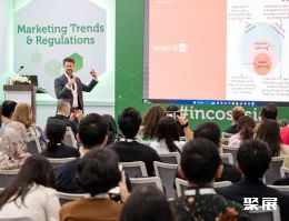 泰国个人护理展展会现场(现场盛况)6