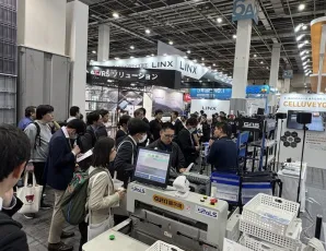 日本仓储展2026参展攻略（时间地点+门票怎么买？）