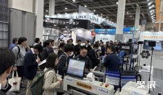 日本仓储展2026参展攻略(时间地点+门票怎么买?)