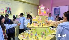 2026杭州美妆展 观众预登记火热进行中