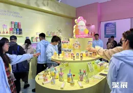 杭州美妆展现场图片12