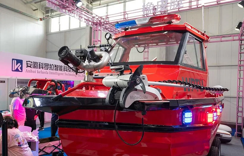 2025北京警博会举办时间与地点