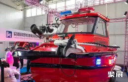中国国际警用装备展展会现场(现场盛况)11