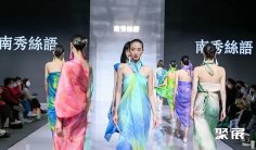 2026上海针织展(PH VALUE)参展攻略:时间/地点/门票怎么买?