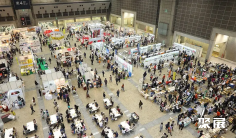 2025日本有机食品展展位费与展位图