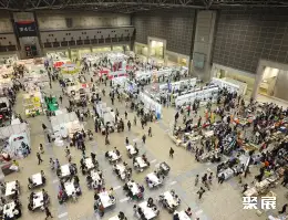 东京有机食品展展会现场(现场盛况)1