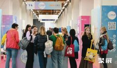 2026年意大利教育展(Didacta Italia )门票购买方式,多少钱一张?