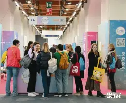 意大利佛罗伦萨教育展展会现场(现场盛况)4
