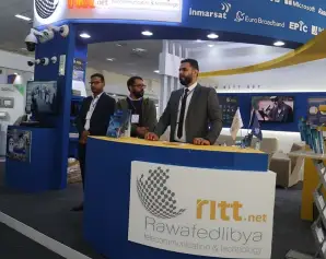 2026利比亚国际石油、天然气、可再生能源展览会(LIBYA OIL &amp; GAS FAIR)观展攻略（时间/地点/观众预约）
