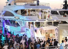 迪拜游艇展现场图片7