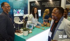 2026南非太阳能展会刊如何获取?