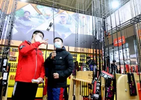 威海渔具展2025展商名单