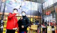 威海渔具展2025门票购买途径