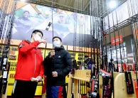 威海渔具展2025最新参展商名录