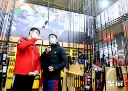 威海渔具展现场图片7