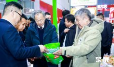 杭州餐饮展(HCSA)2026展商名录