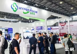 上海发泡展现场图片2