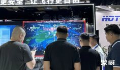 上海无人机展2025参展攻略(时间地点+门票价格)