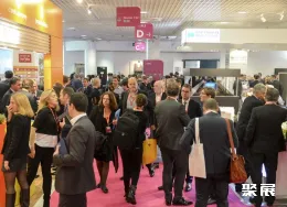 法国房地产展现场图片1