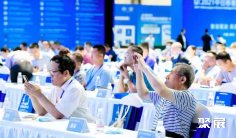 2025年青岛工业互联网展门票多少钱,怎么购买?