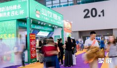 广州烘焙展(CHINA BAKERY EXHIBITION)2026会刊怎么获取?