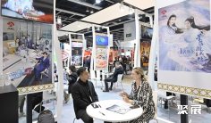 2025香港影视展门票价格