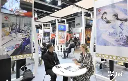 香港影视展展会现场(现场盛况)7