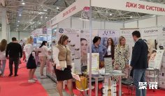 俄罗斯美发展(Beauty Show Krasnodar)2026电子会刊
