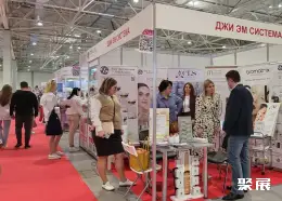 俄罗斯美容展展会现场(现场盛况)6
